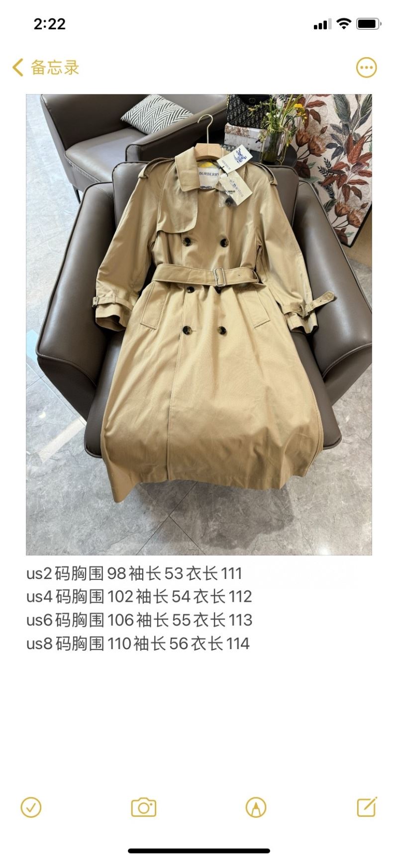 Burberry Outwear